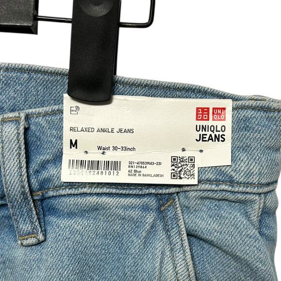 Uniqlo Relaxed Ankle Jeans NWT Women's Sz M Light Wash Academia Everyday Denim - Picture 5 of 8